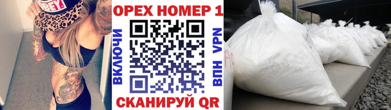 Какие есть наркотики Джанкой Канабис  omg как зайти  MDMA  ГАШИШ  Мефедрон 