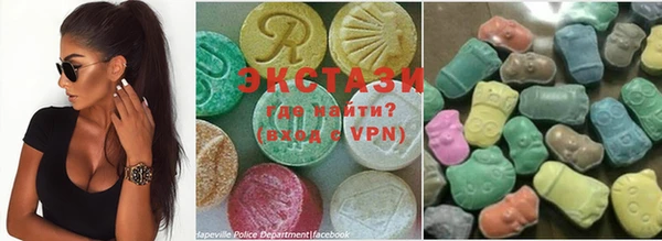 ГАЛЛЮЦИНОГЕННЫЕ ГРИБЫ Алексеевка