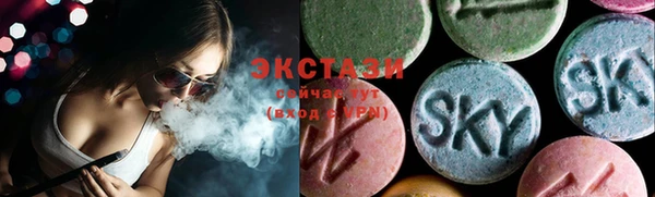 мескалин Алзамай