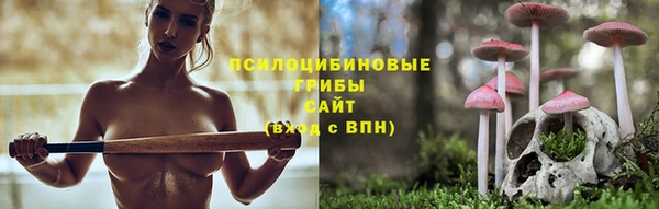 марихуана Всеволожск