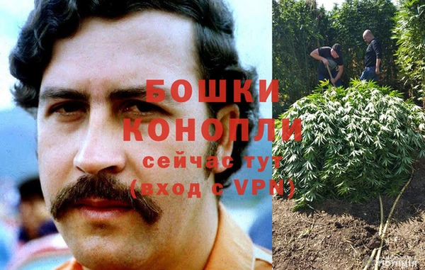 мескалин Алзамай