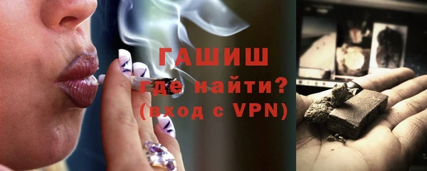 ГАЛЛЮЦИНОГЕННЫЕ ГРИБЫ Алексеевка