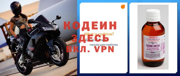 мескалин Алзамай