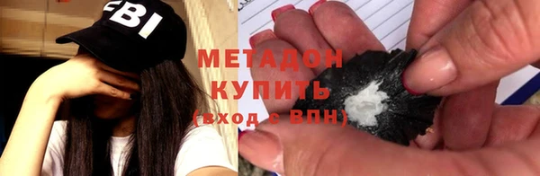 мескалин Алзамай