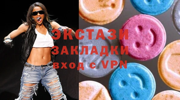мескалин Алзамай